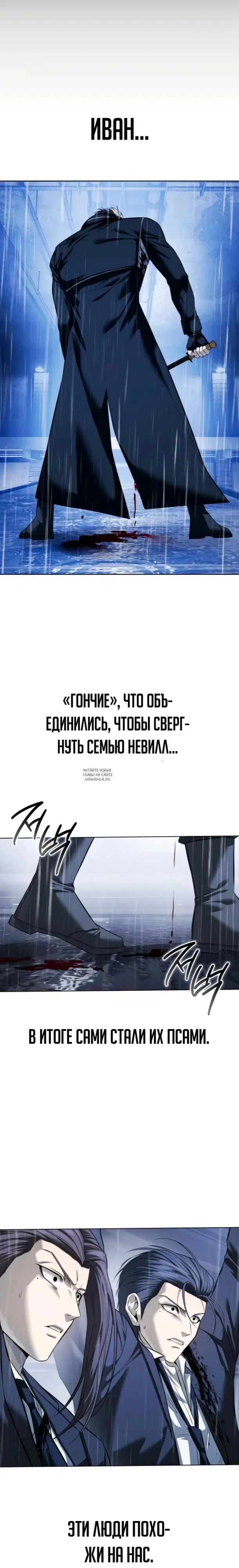Page 29.000