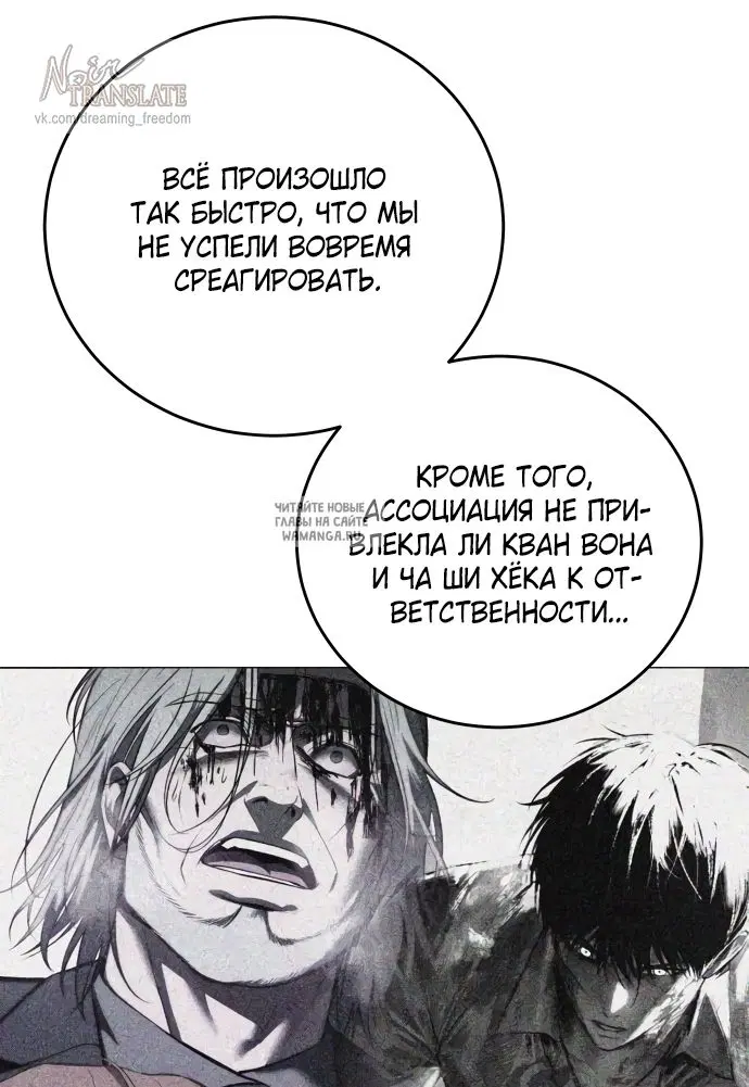 Page 29.000