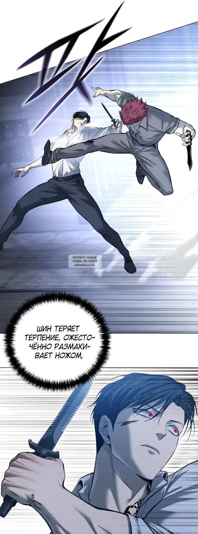 Page 29.000