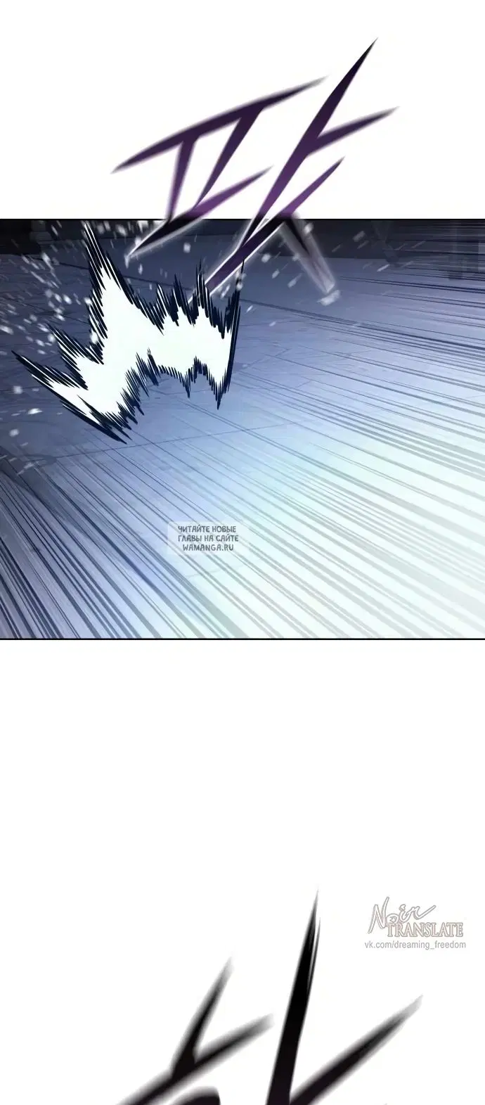 Page 29.000