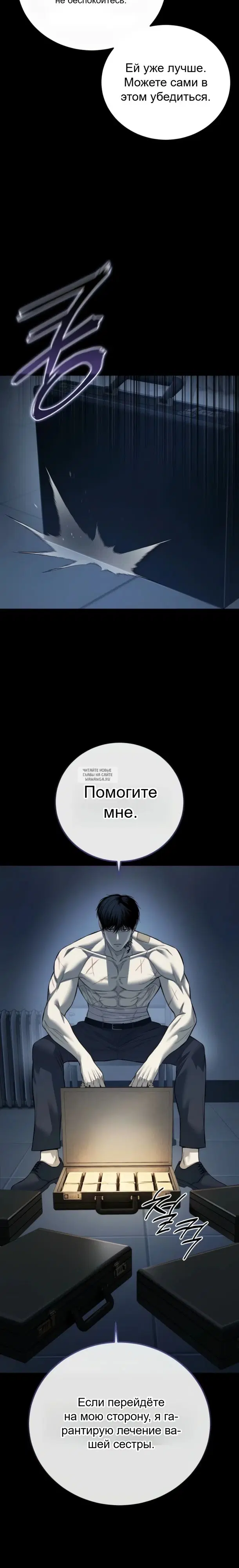 Page 29.000