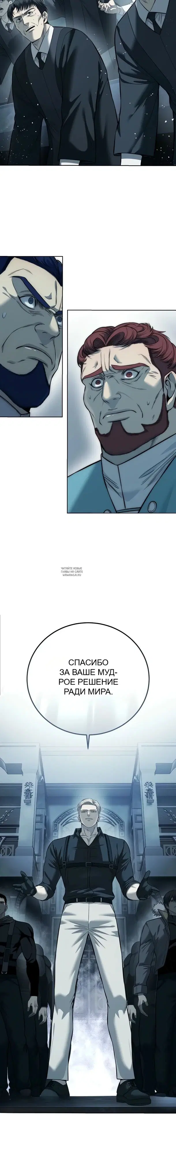 Page 29.000
