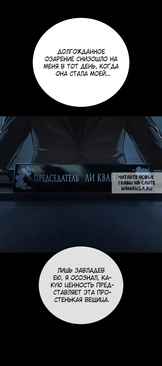 Page 20.000