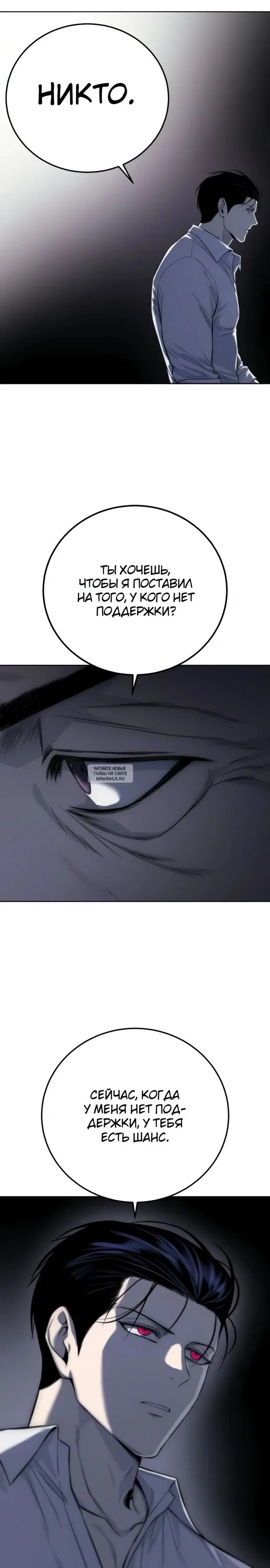 Page 20.000