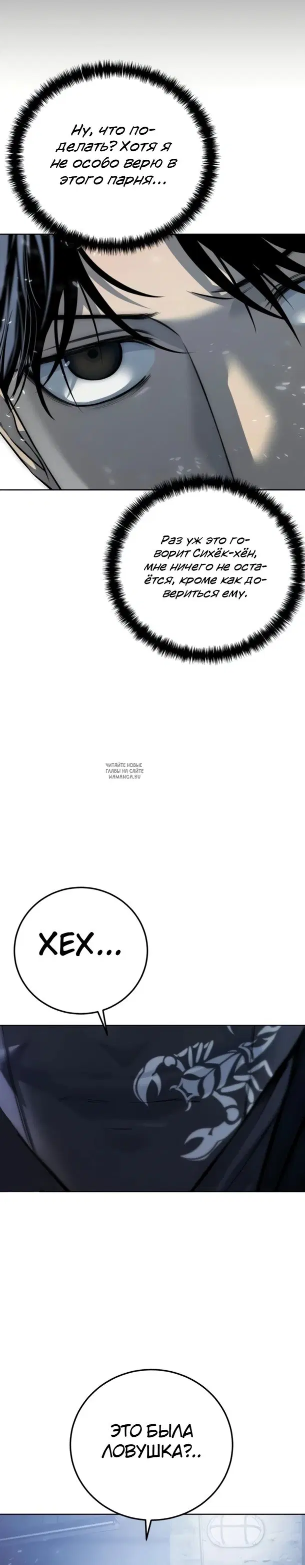 Page 20.000
