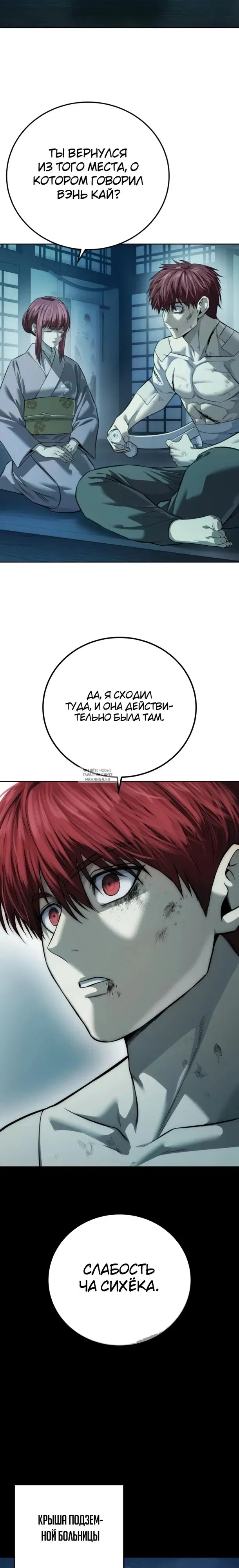 Page 20.000