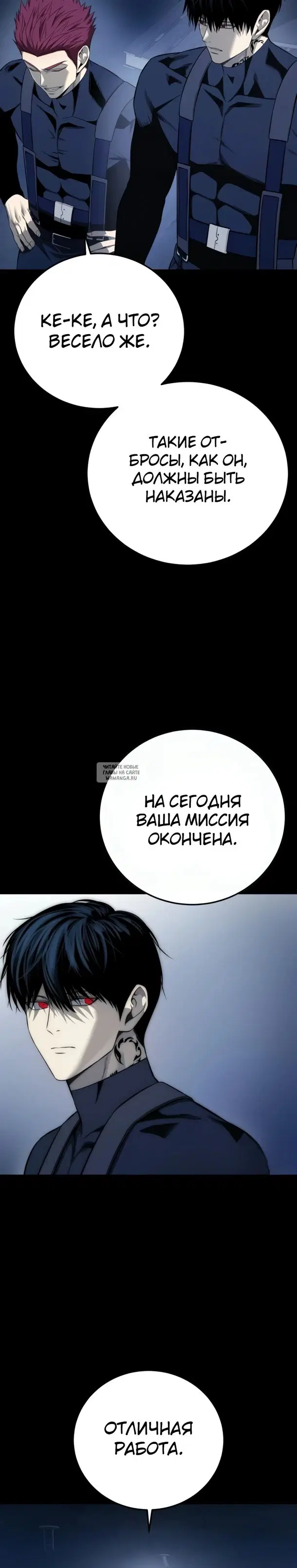 Page 20.000