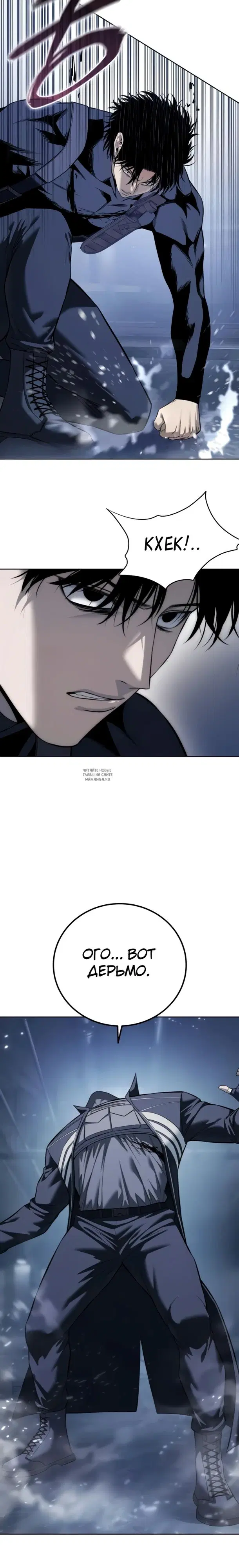 Page 20.000