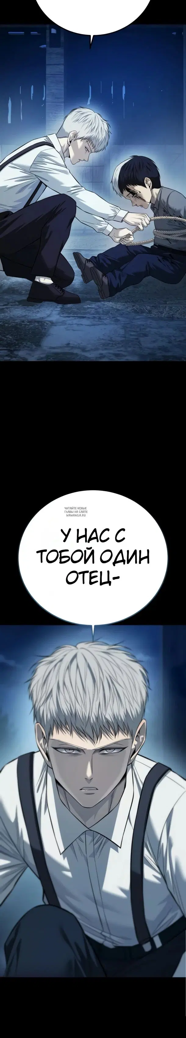 Page 20.000