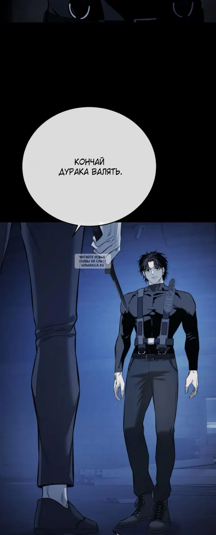 Page 20.000