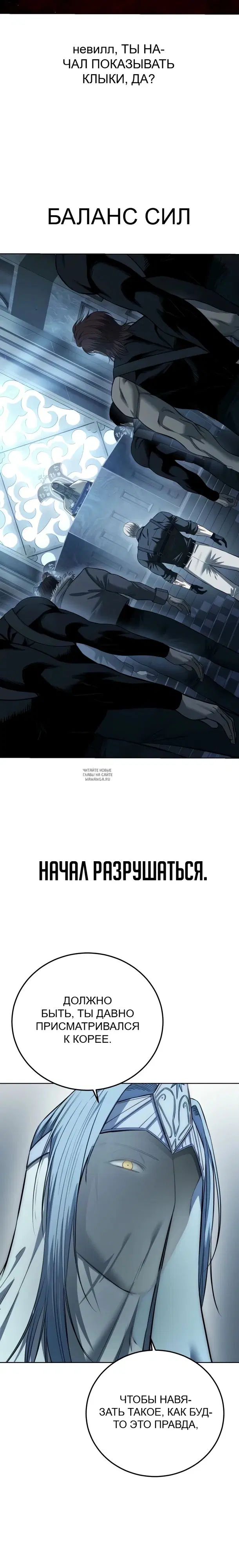 Page 20.000