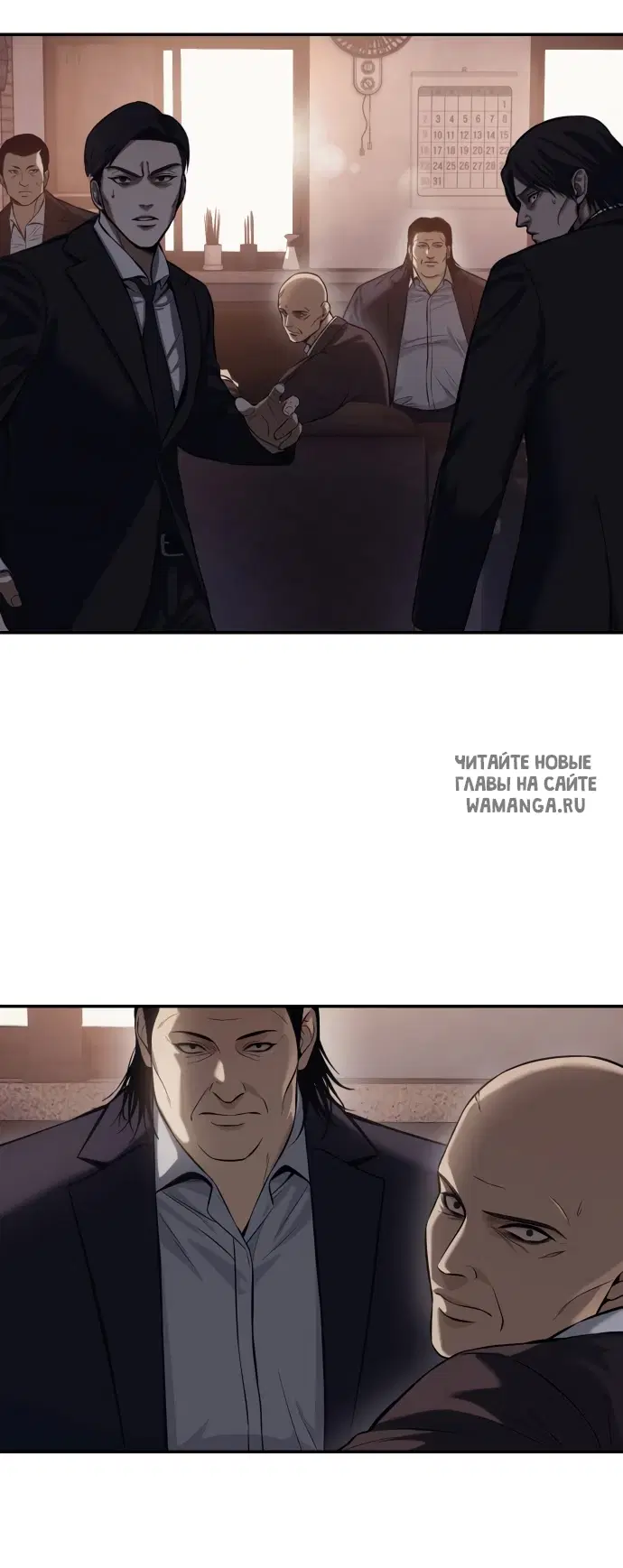 Page 21.000