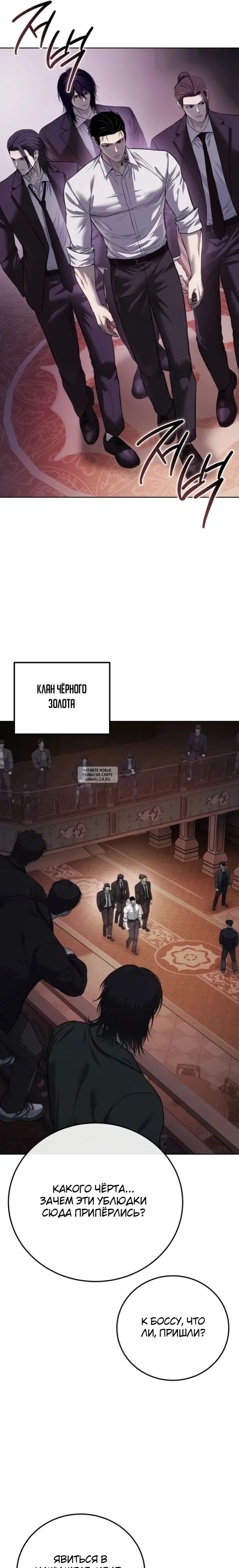 Page 21.000