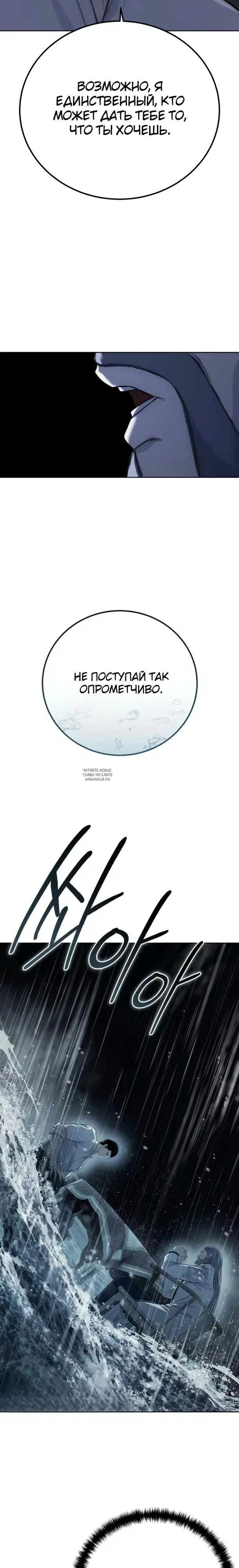 Page 21.000