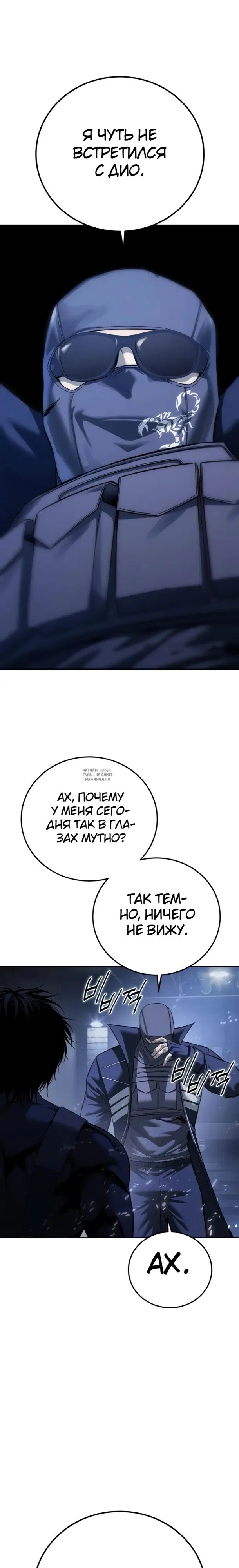 Page 21.000