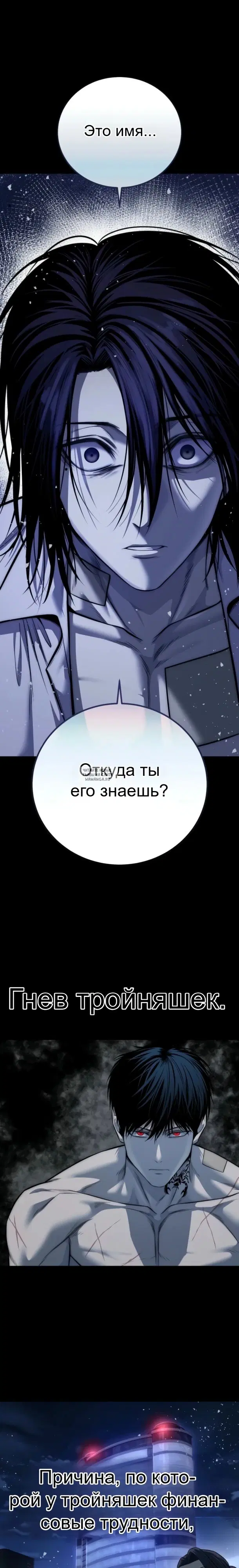 Page 21.000