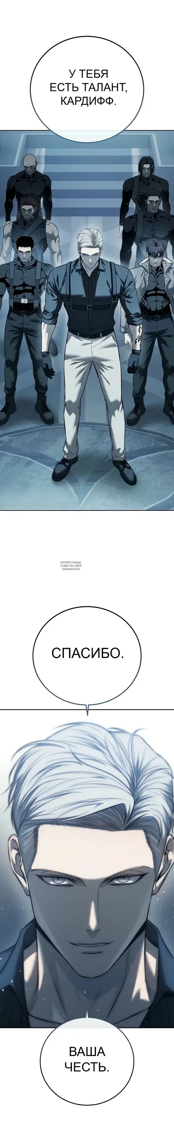 Page 21.000
