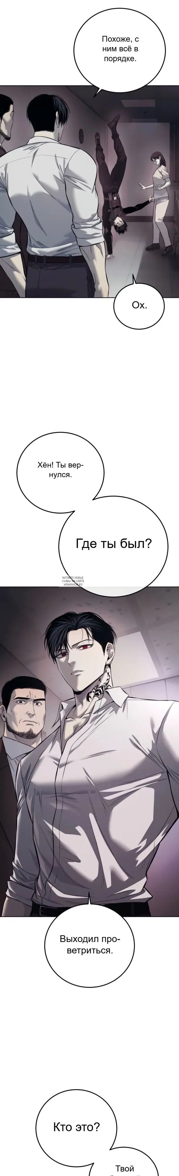 Page 2.000
