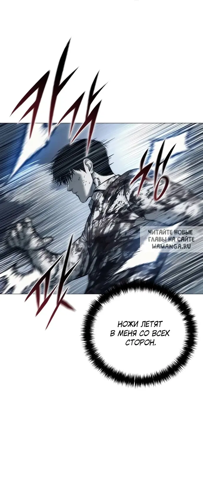 Page 22.000