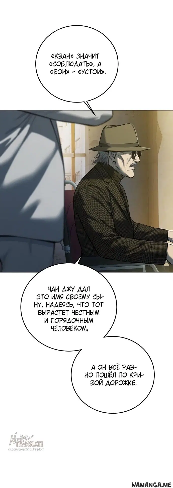 Page 22.000
