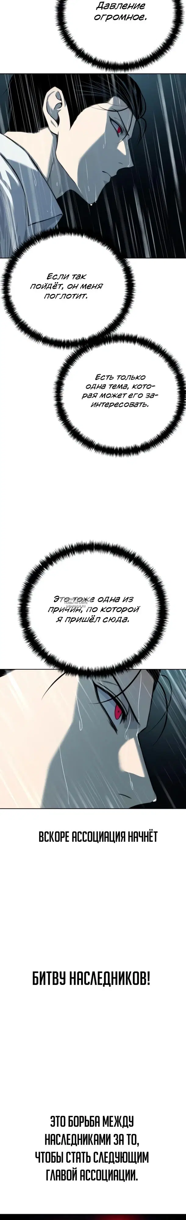 Page 22.000