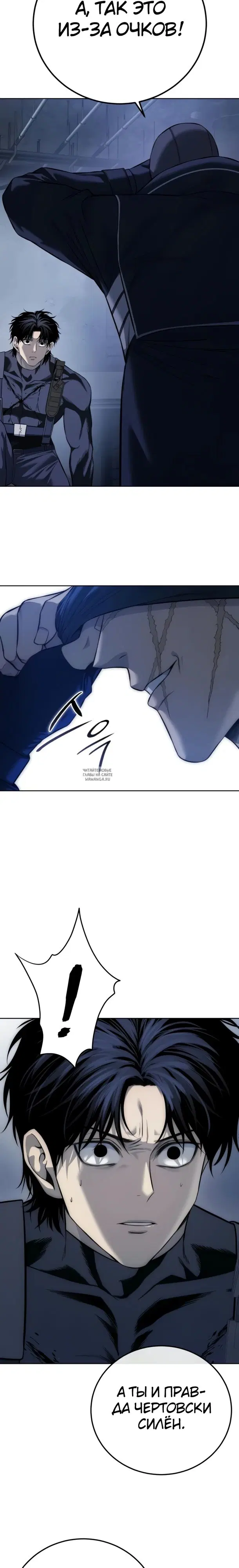Page 22.000
