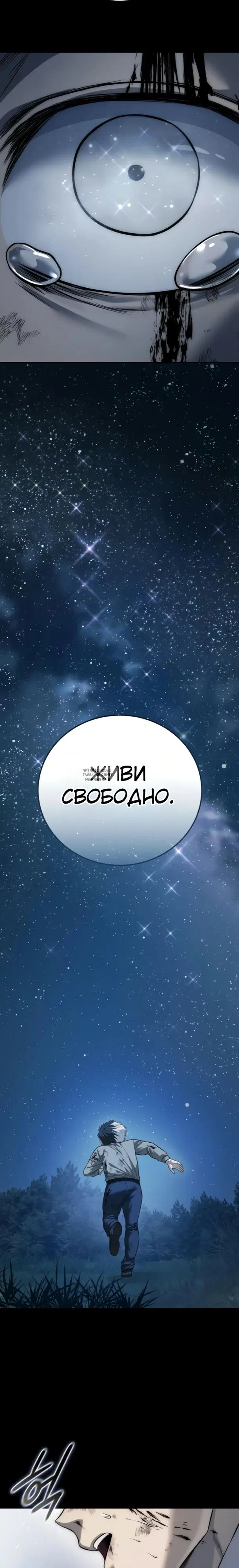 Page 22.000