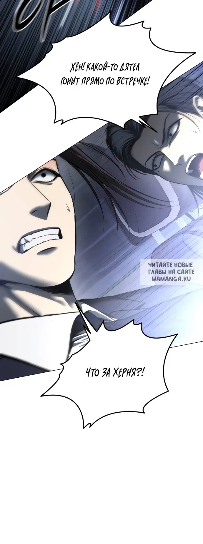 Page 23.000