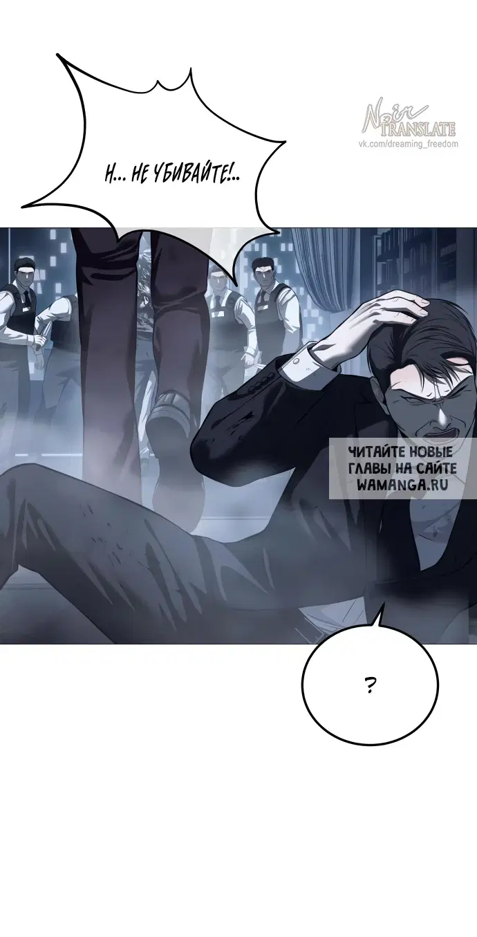 Page 23.000