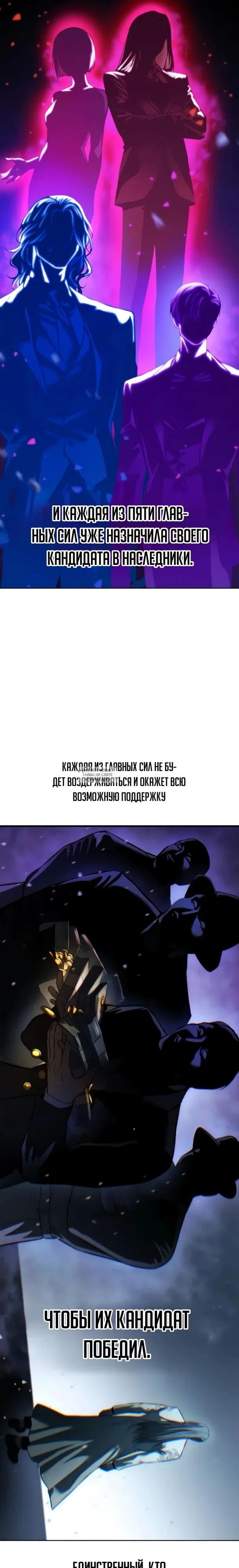 Page 23.000