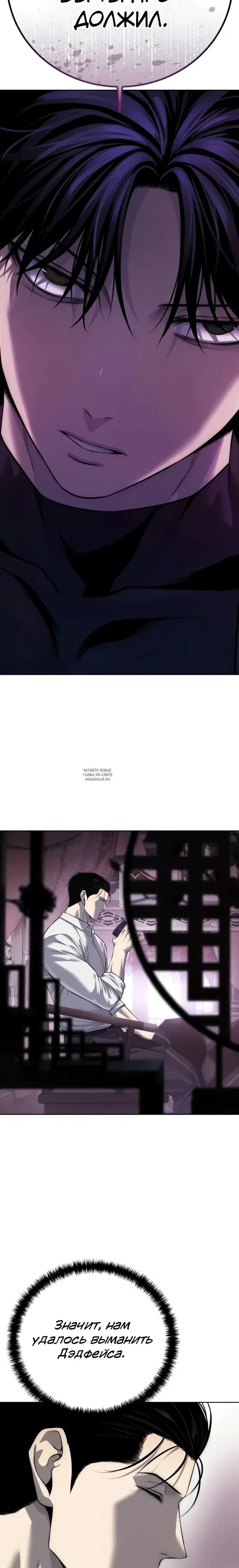 Page 23.000