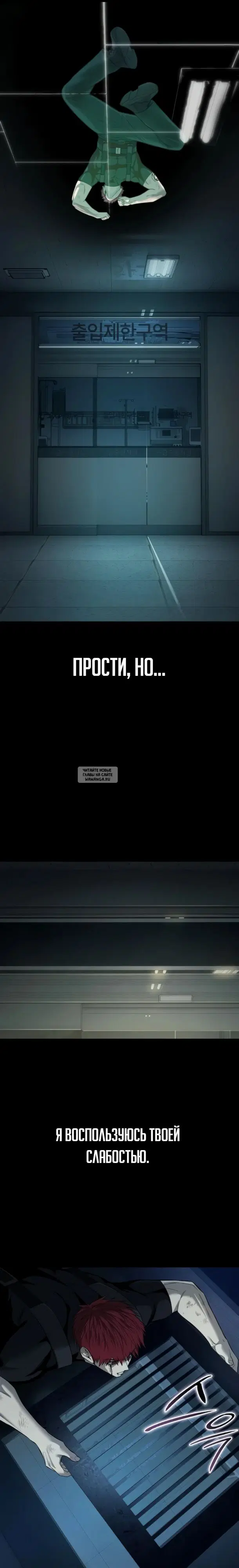 Page 23.000