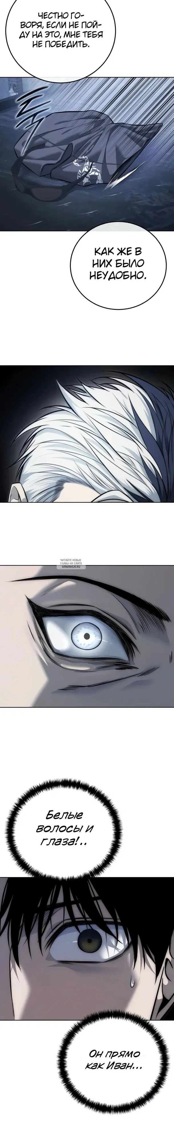 Page 23.000