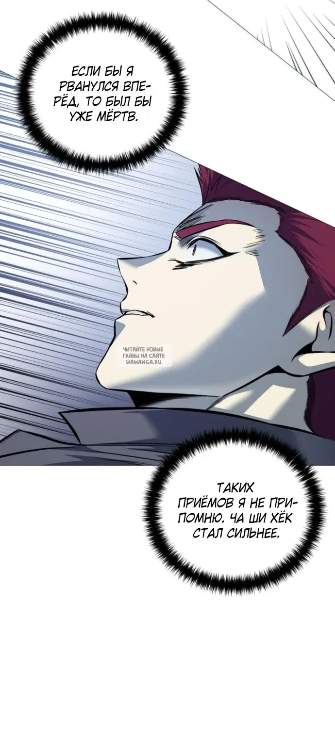 Page 23.000