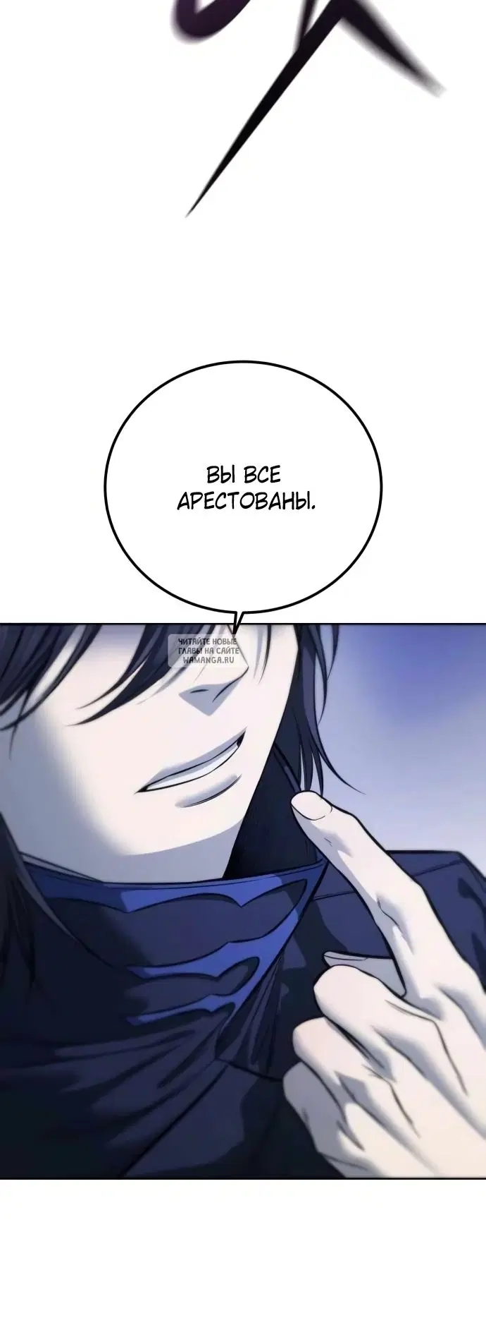 Page 23.000