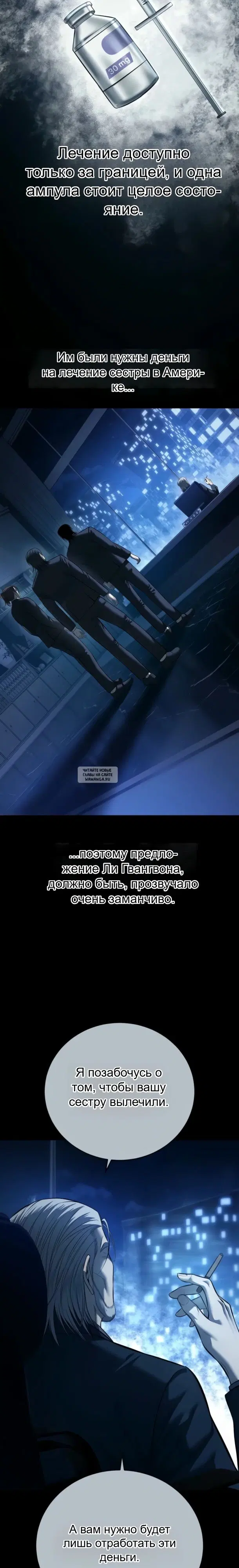Page 23.000