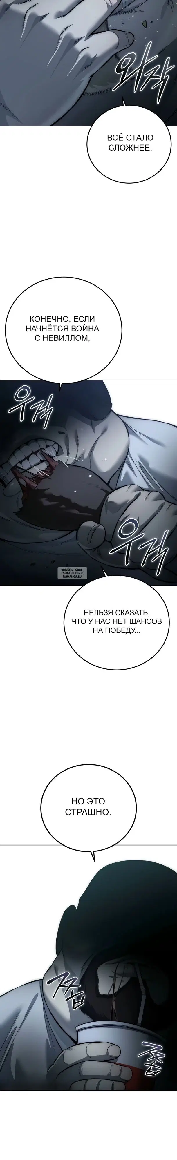 Page 23.000