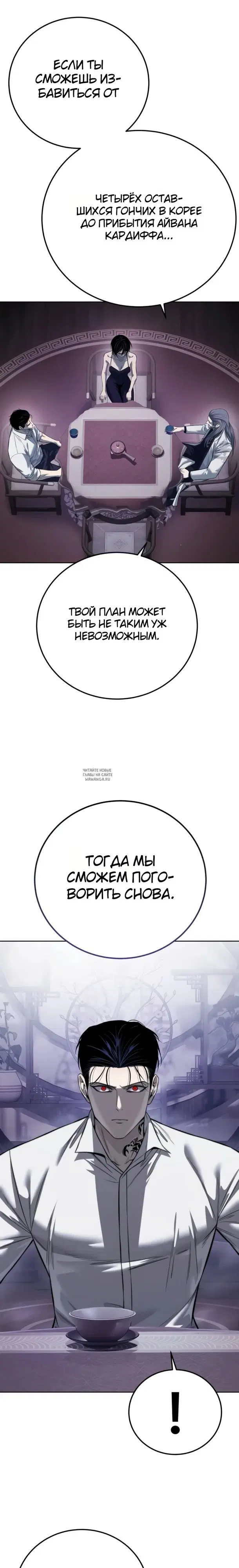 Page 34.000