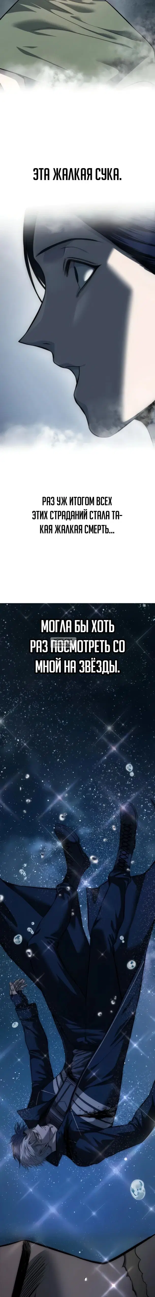 Page 34.000