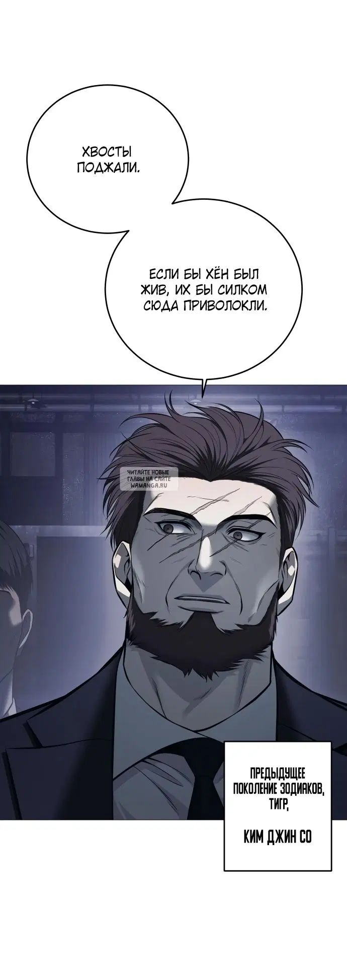 Page 34.000