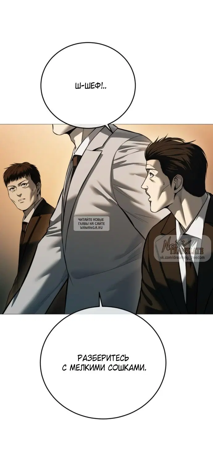 Page 34.000