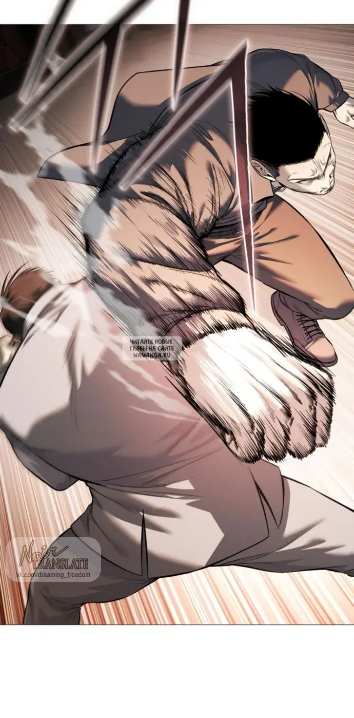 Page 34.000