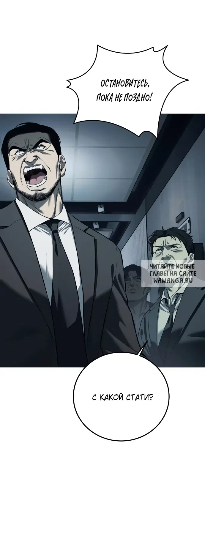 Page 35.000
