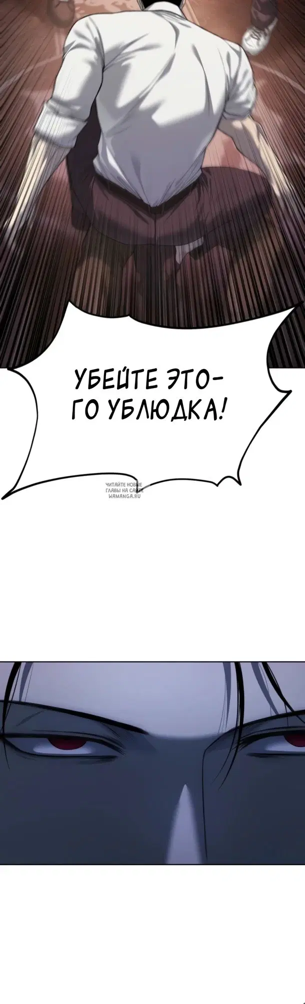Page 35.000