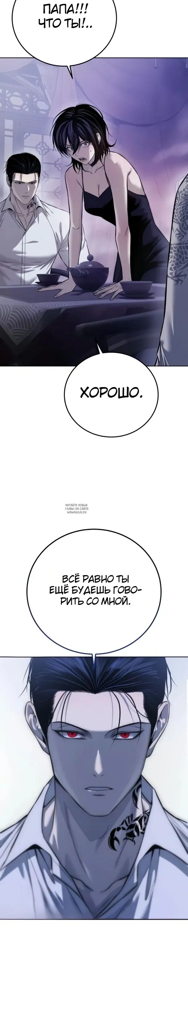 Page 35.000