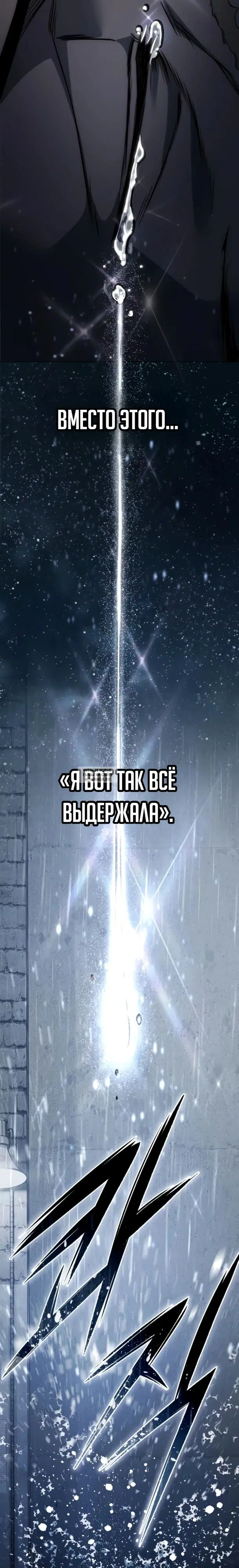 Page 35.000