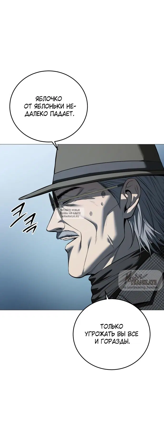 Page 35.000