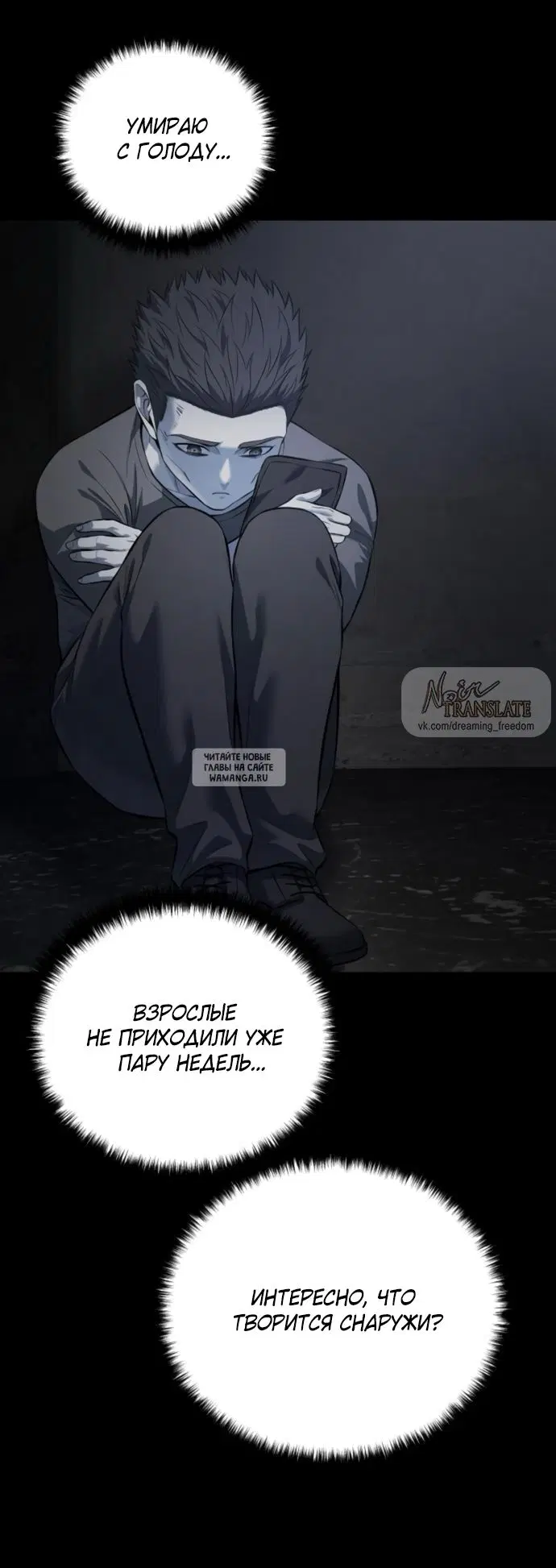 Page 35.000