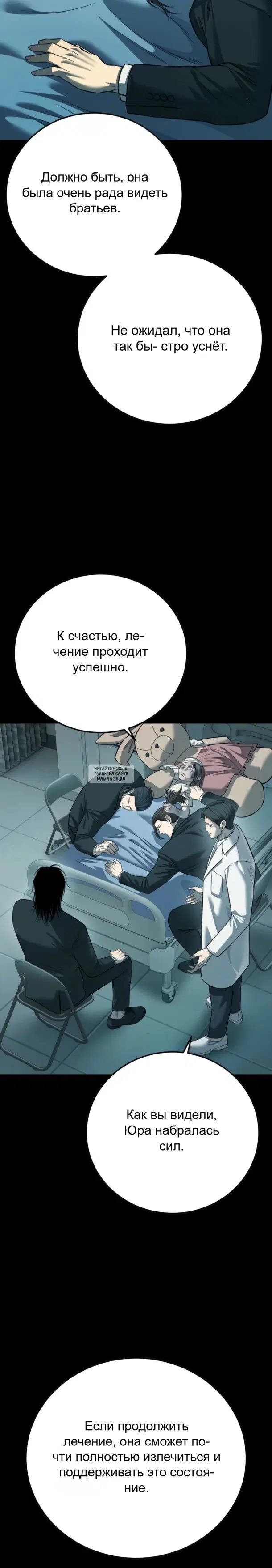 Page 35.000
