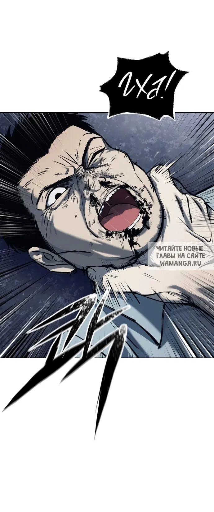Page 36.000